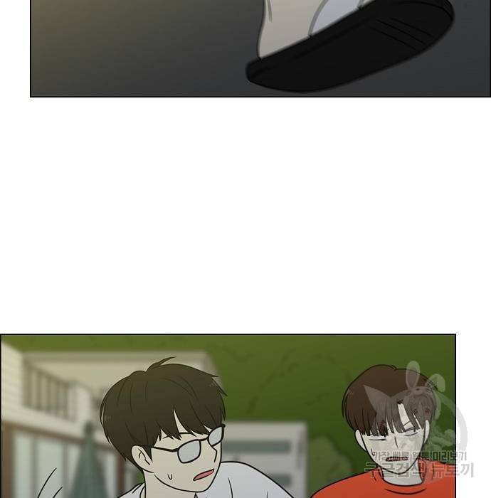 연애혁명 409화 72
