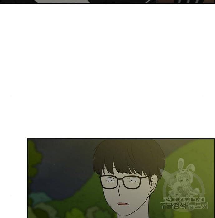 연애혁명 409화 111