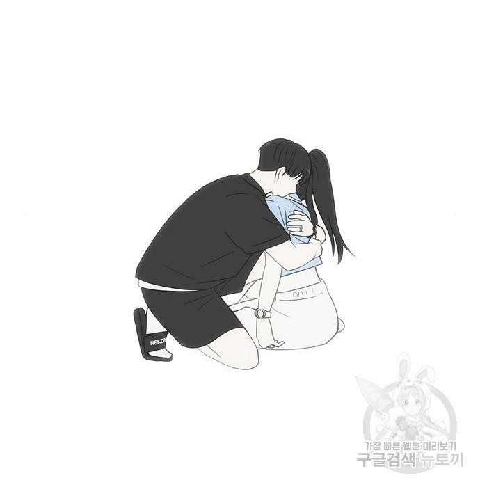 연애혁명 409화 183