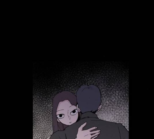 네버엔딩달링 52화 10