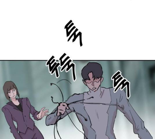 네버엔딩달링 52화 53