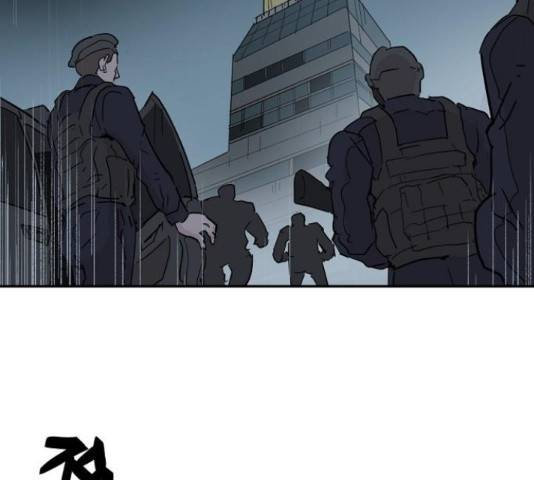 네버엔딩달링 52화 98