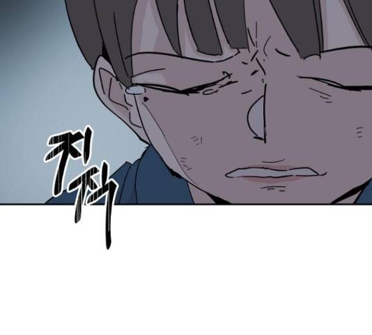 네버엔딩달링 52화 147