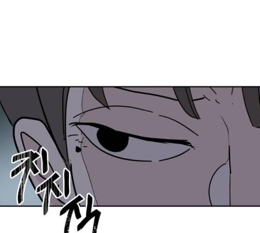 네버엔딩달링 52화 148