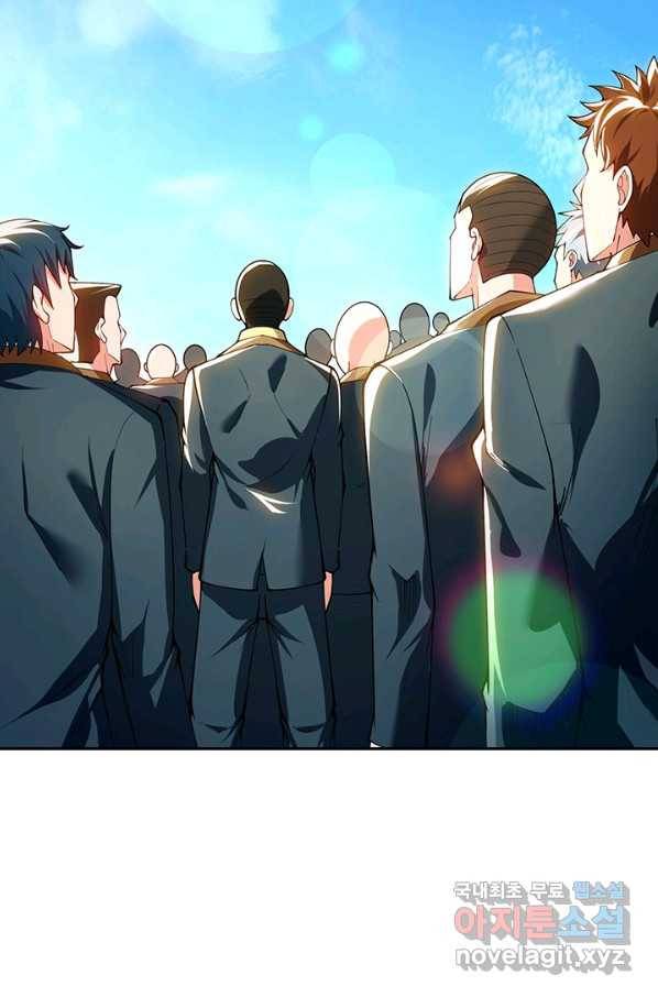 제왕의 귀환 118화 100