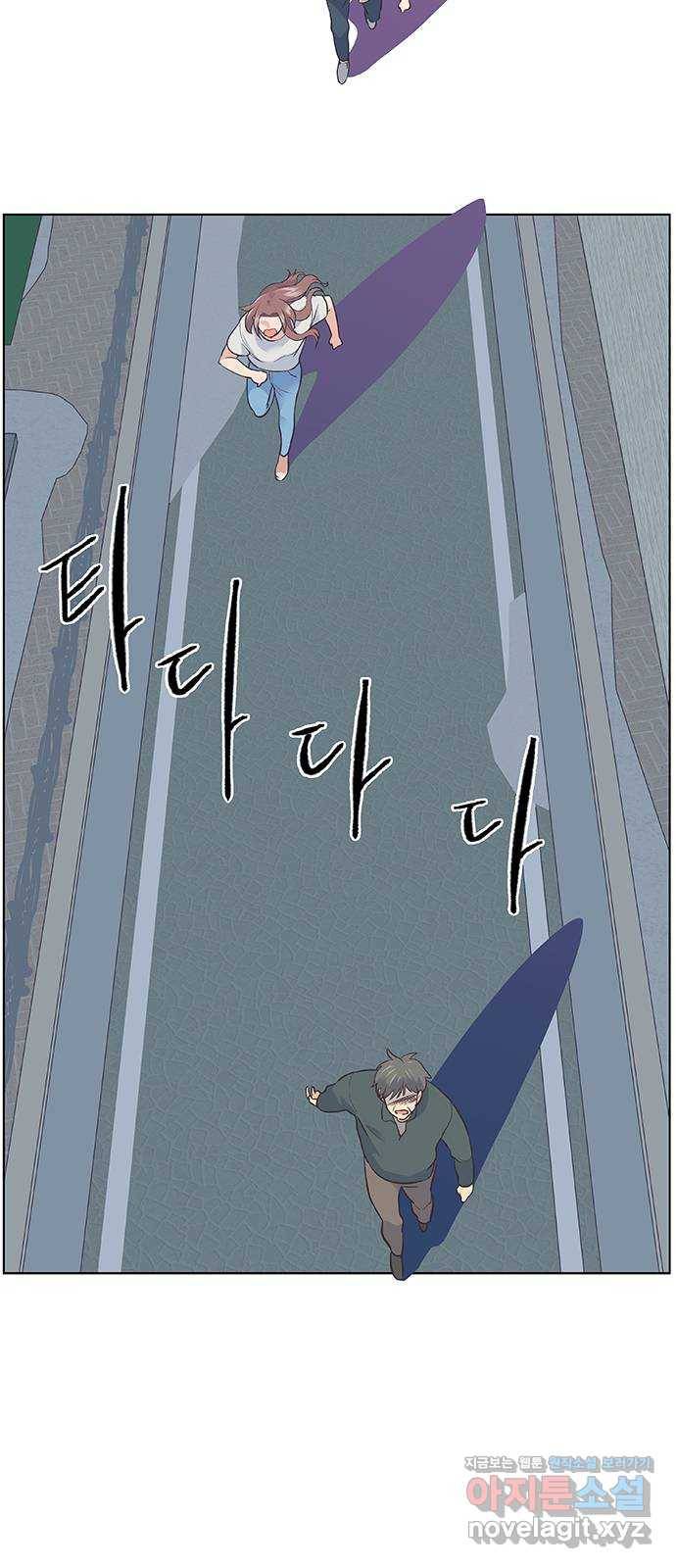보듬보듬 24화 : 치료할수 없는 환자 2
