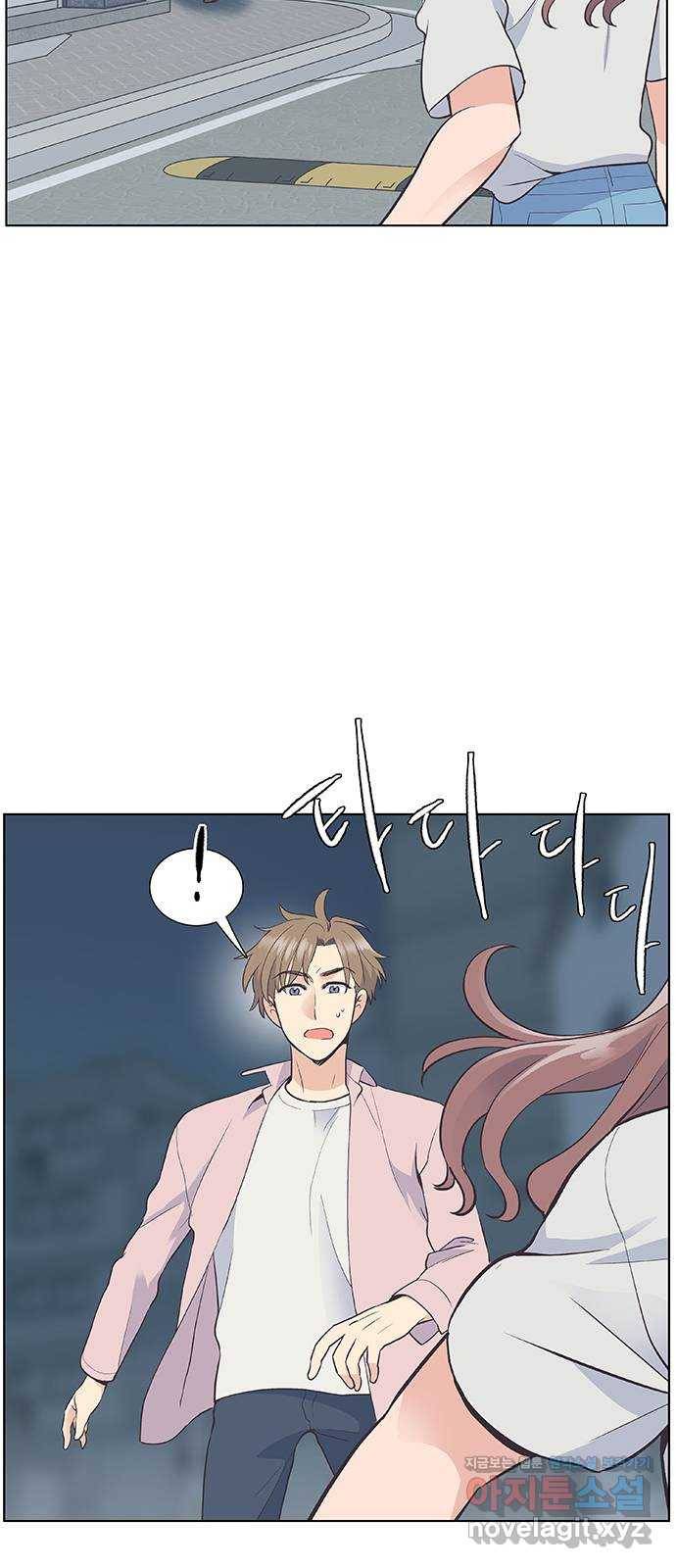 보듬보듬 24화 : 치료할수 없는 환자 5