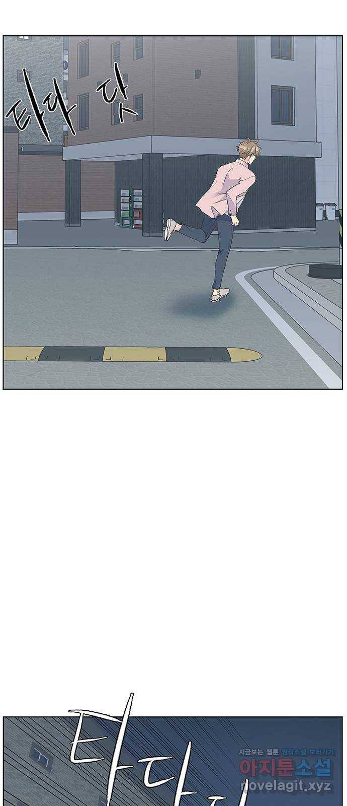 보듬보듬 24화 : 치료할수 없는 환자 7