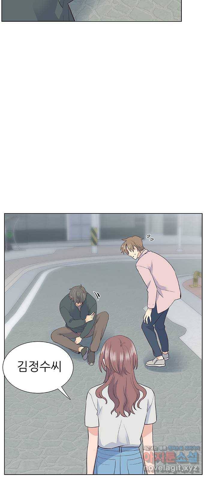 보듬보듬 24화 : 치료할수 없는 환자 15