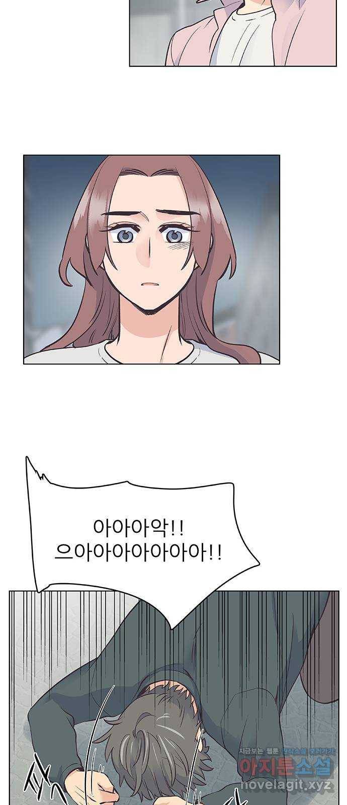 보듬보듬 24화 : 치료할수 없는 환자 18