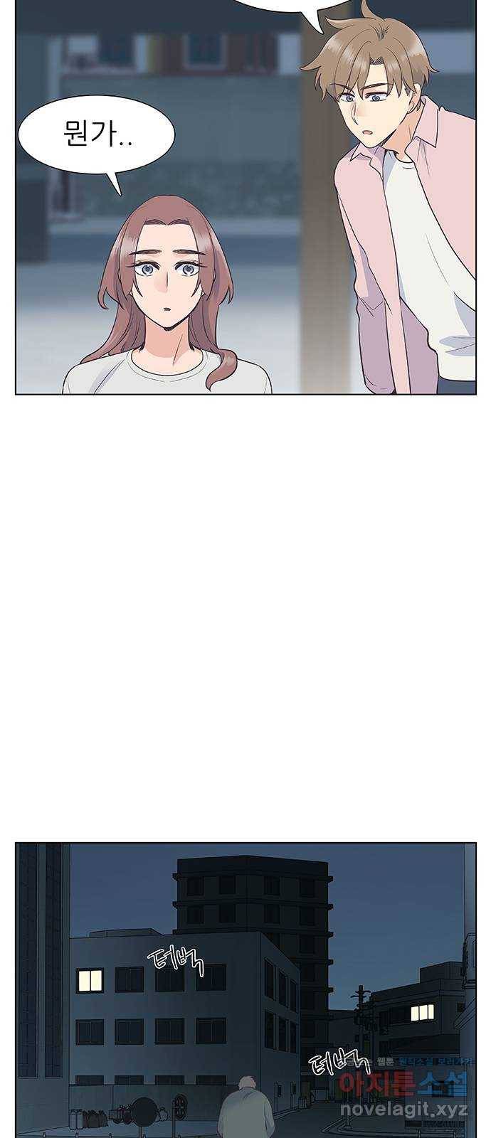보듬보듬 24화 : 치료할수 없는 환자 38