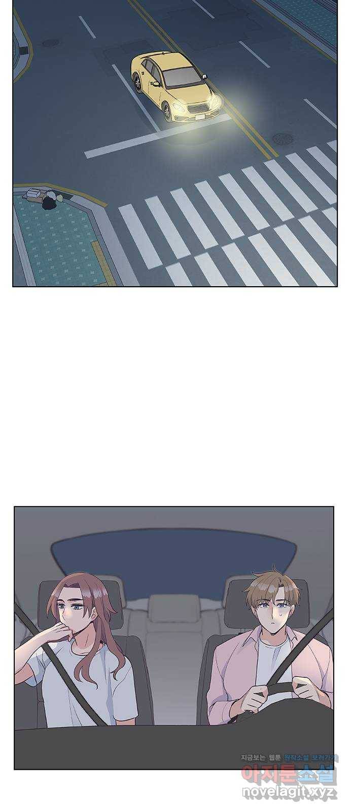 보듬보듬 24화 : 치료할수 없는 환자 43