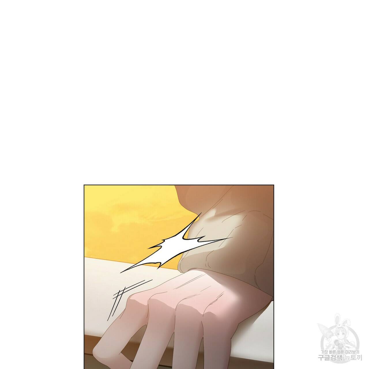 증후군 60화 완결 2