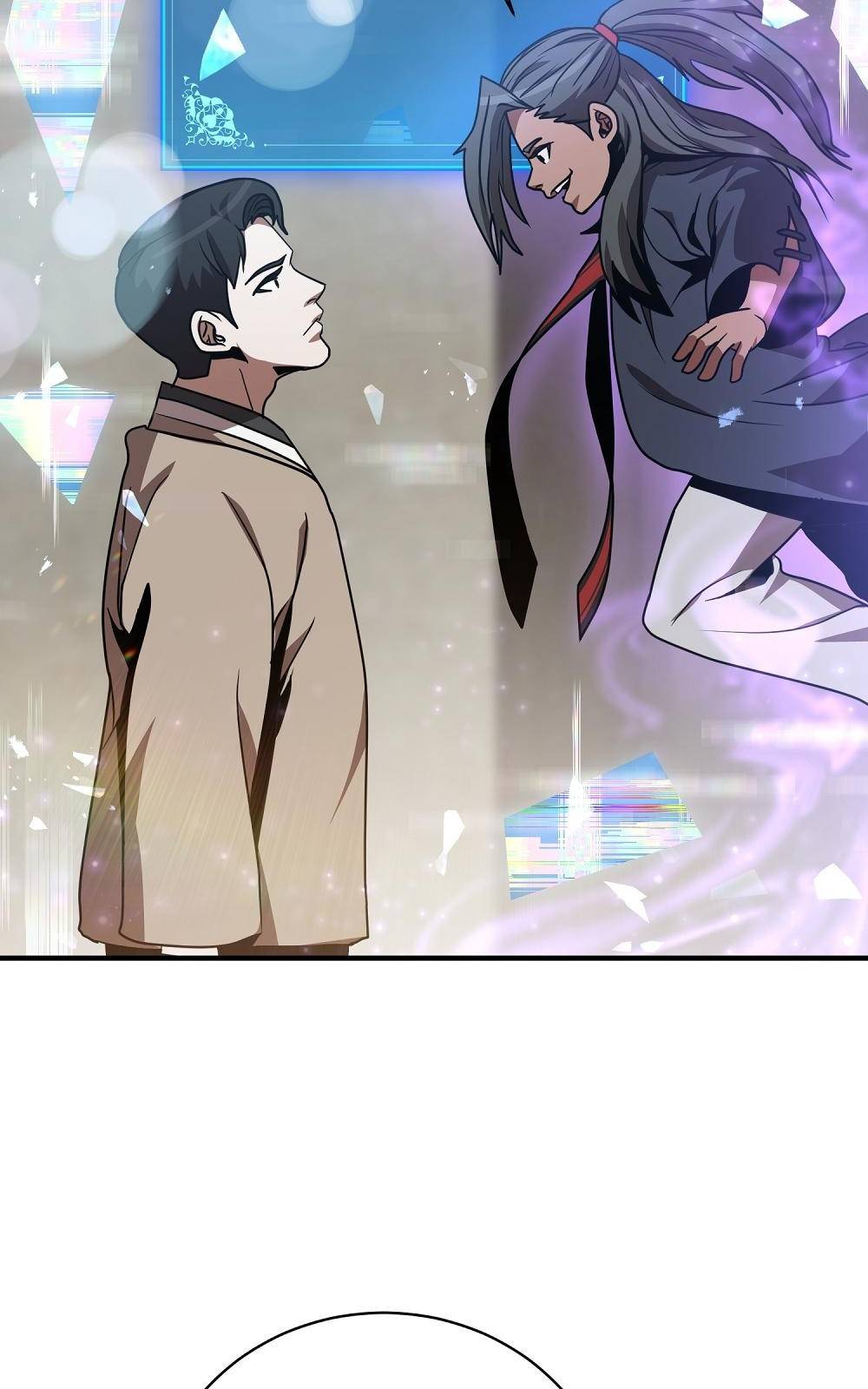 위대한 가문의 검술 천재가 되었다 3화 15