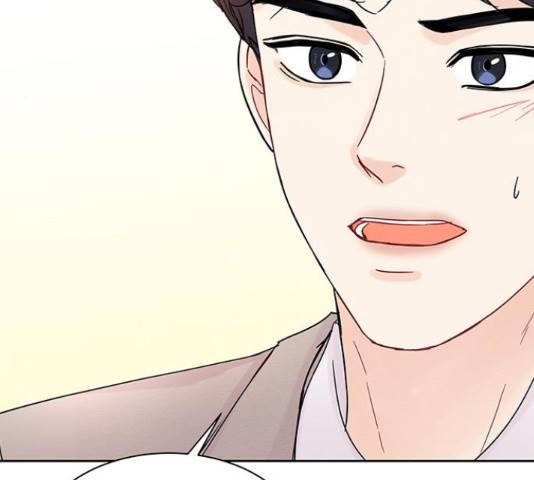 보스의 노골적 취향 42화 14