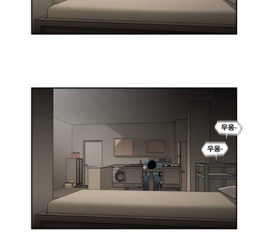 멜로홀릭 64화 16