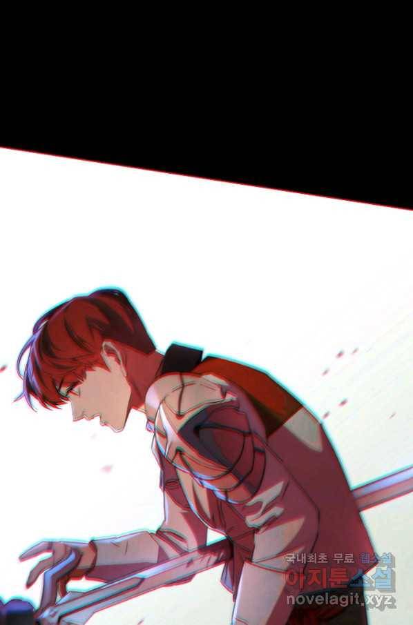 더 라이브-106화 112