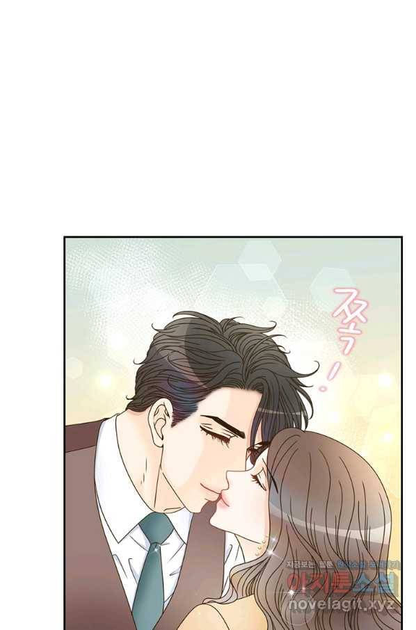 압도적 그대 100화(모두의 완결) 19