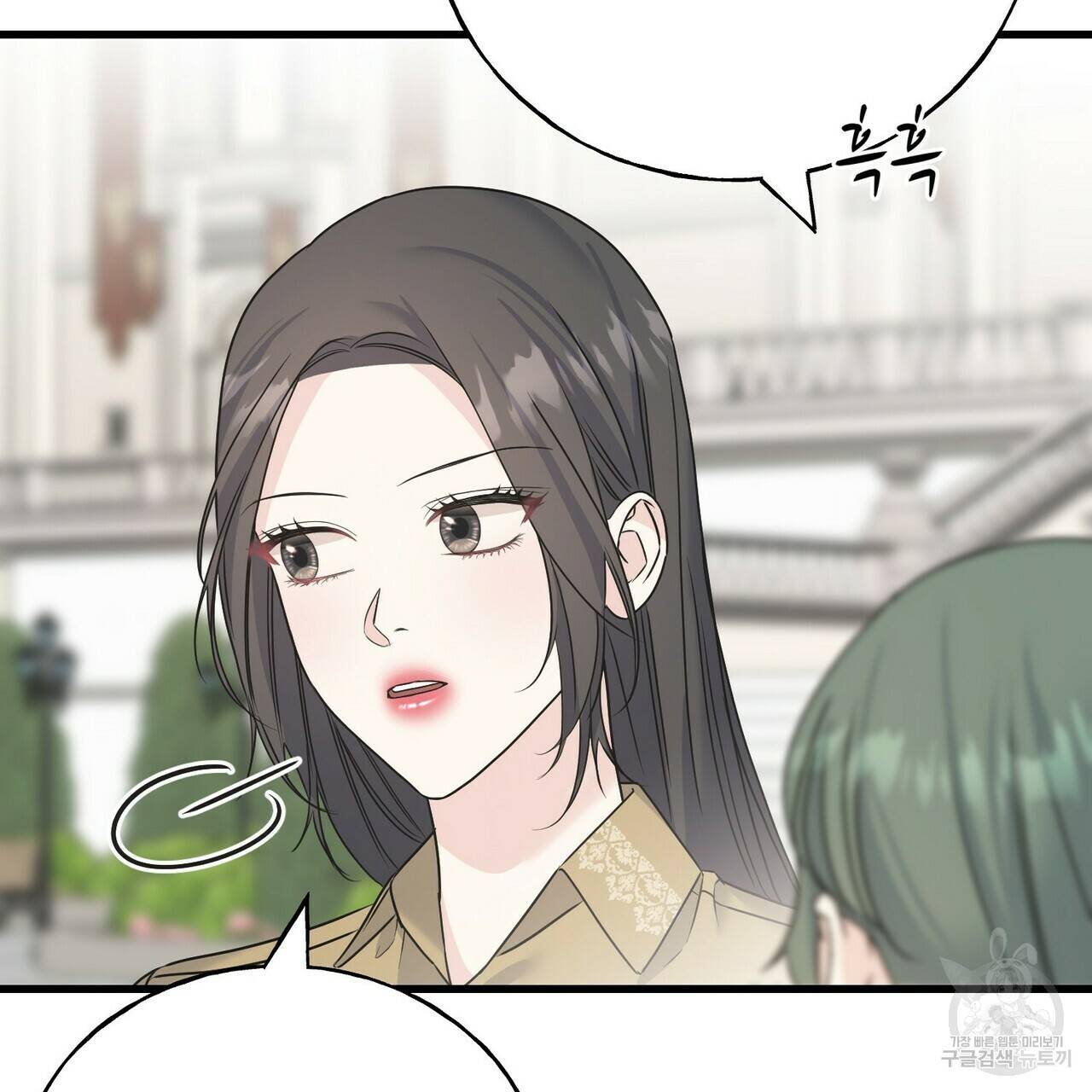 까마귀는 반짝이는 것을 좋아해 70화 17