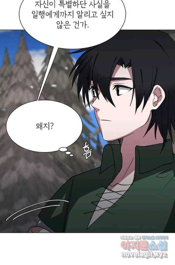 에스티오 45화 8