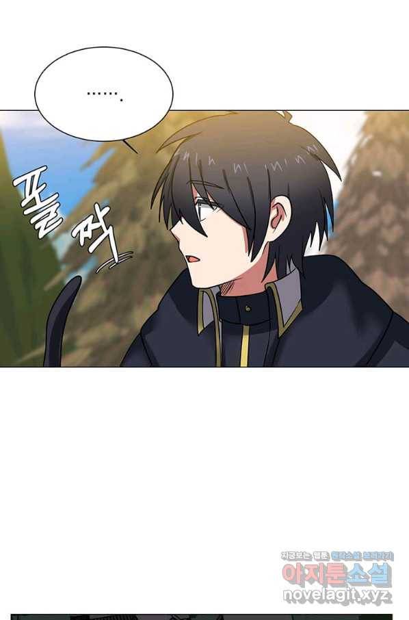 에스티오 45화 28