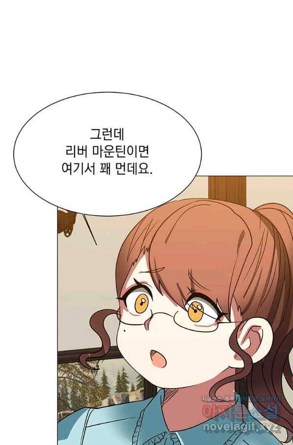 에스티오 45화 69