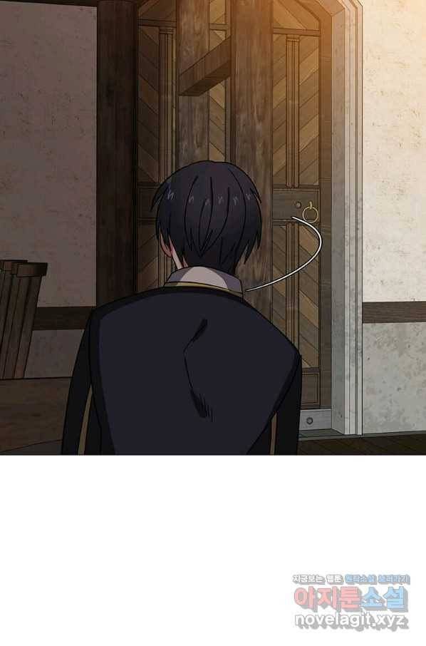 에스티오 45화 81