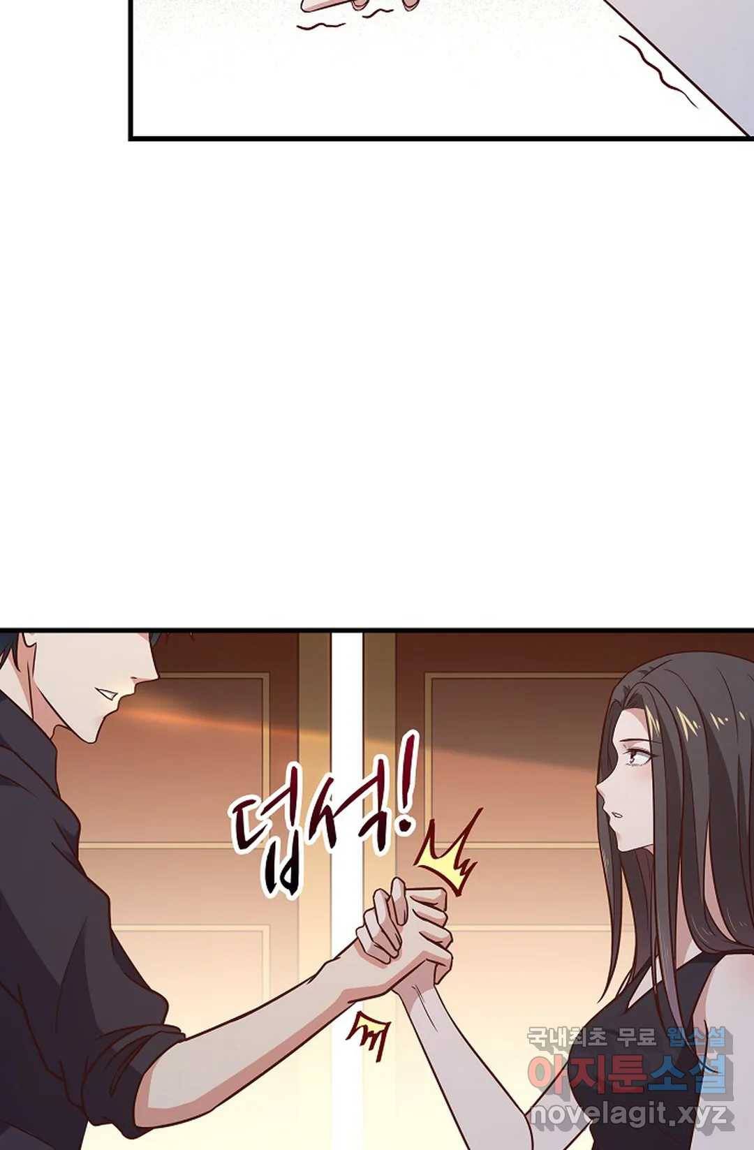 천존! 도시에 재림하다 193화 38
