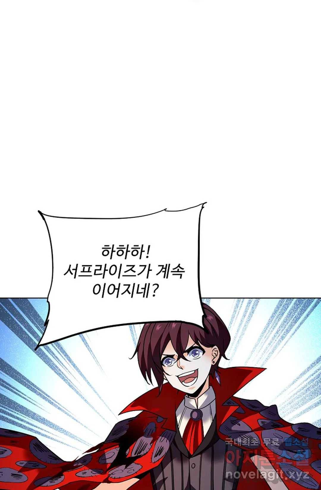 전직 법사 727화 31