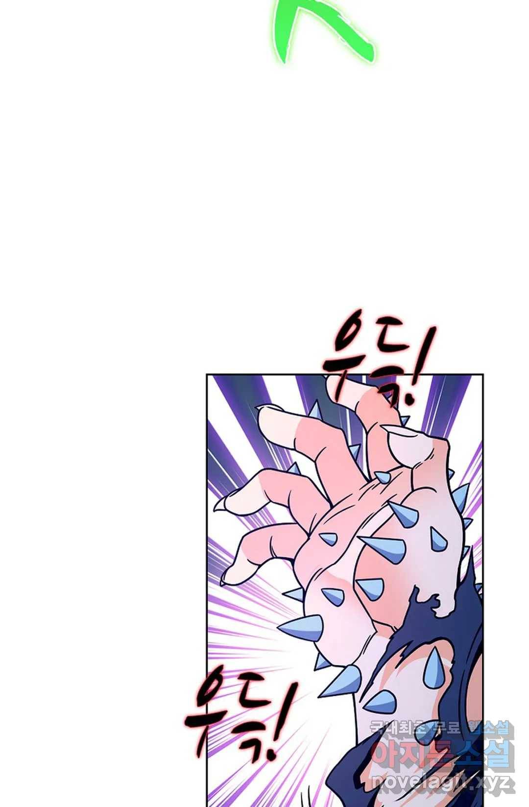전직 법사 727화 37