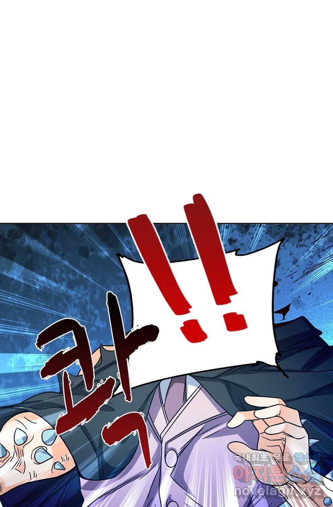전직 법사 727화 48