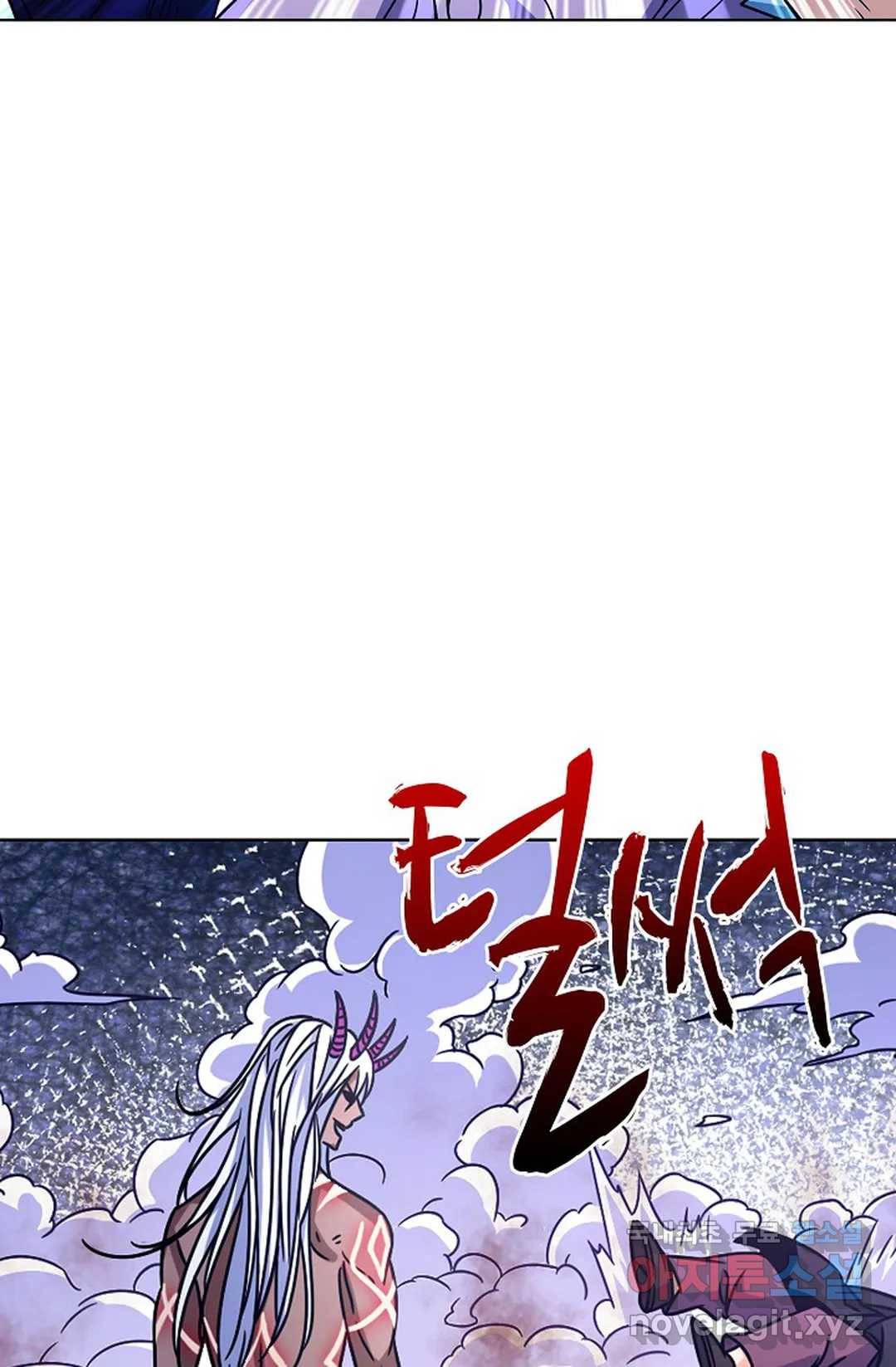 전직 법사 727화 49