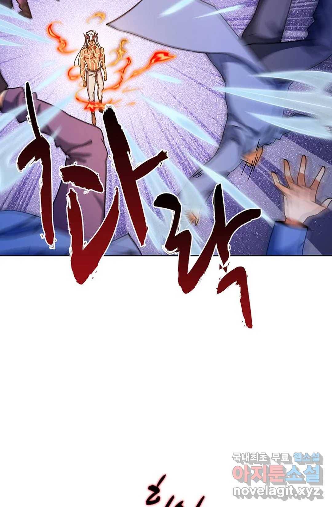 전직 법사 727화 55