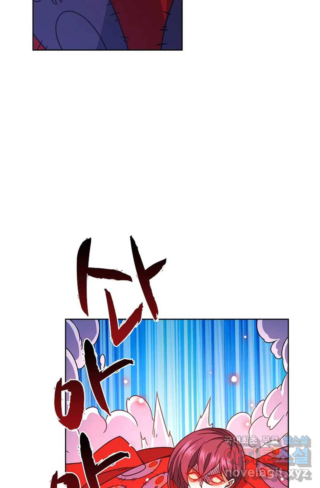 전직 법사 727화 69