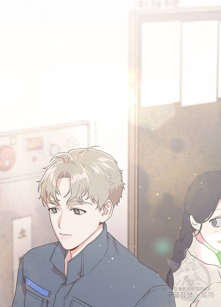 두 번째 남편 6화 112
