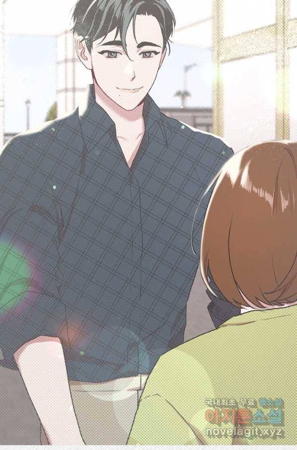 두 번째 남편 18화 22