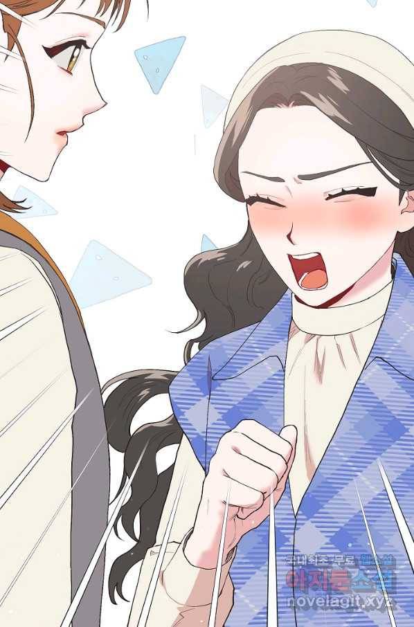 두 번째 남편 18화 86