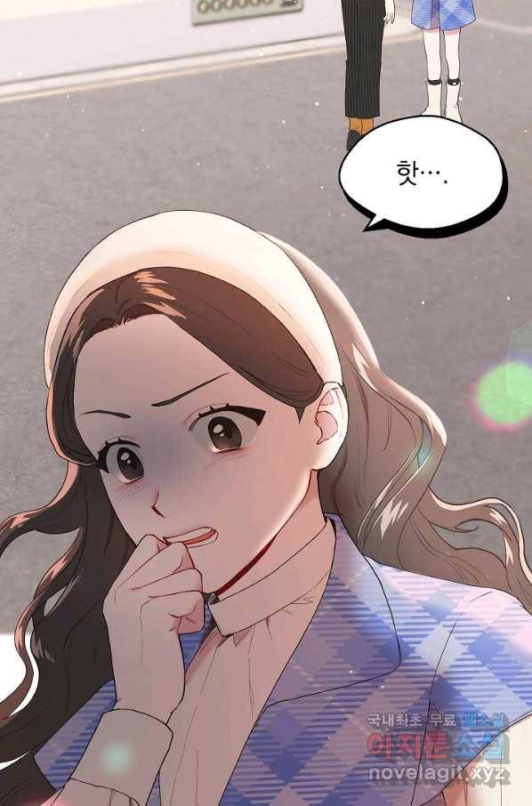 두 번째 남편 18화 88