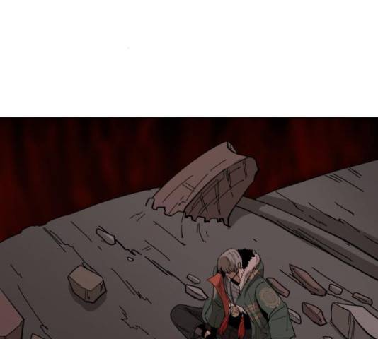 붉은 이정표 17화 2