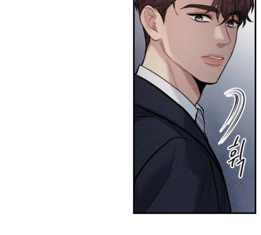 이븐 모어 35화 15