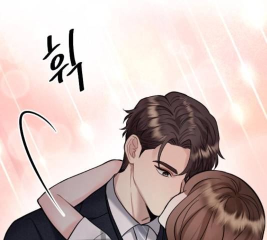 이븐 모어 35화 147