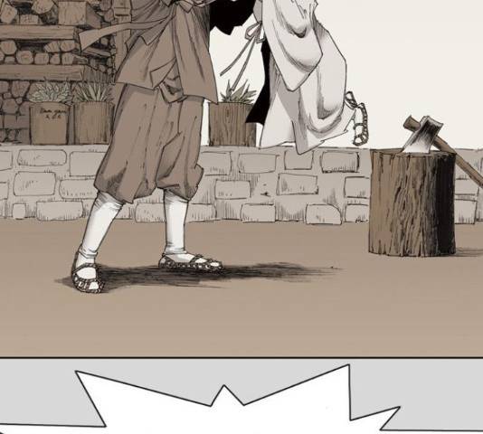 늑대처럼 홀로 24화 7