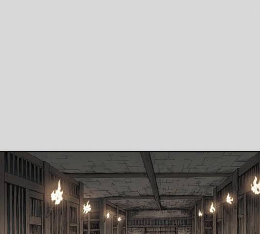 늑대처럼 홀로 24화 21