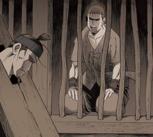 늑대처럼 홀로 24화 43