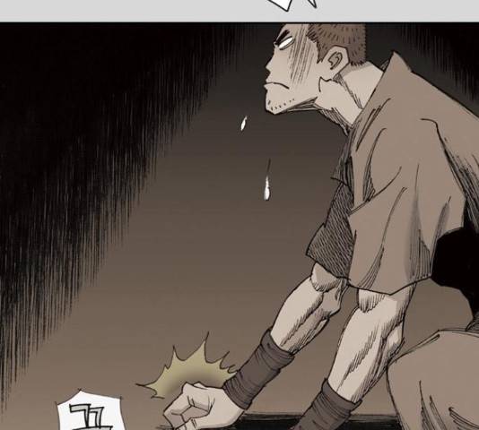 늑대처럼 홀로 24화 63