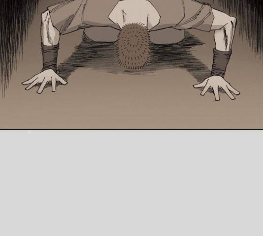 늑대처럼 홀로 24화 69