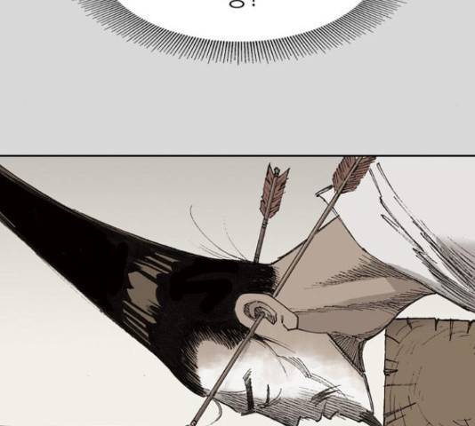 늑대처럼 홀로 24화 152