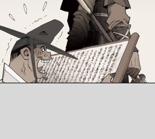 늑대처럼 홀로 24화 190