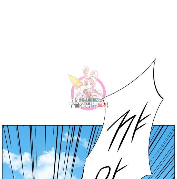 중증외상센터 : 골든 아워 2부 60화(125) 1