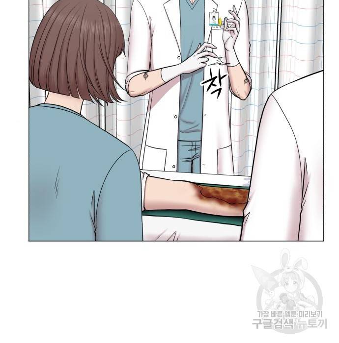 중증외상센터 : 골든 아워 2부 60화(125) 8